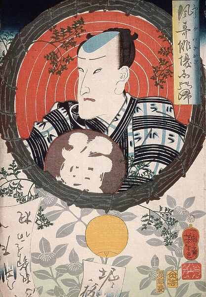 Ichimura Kakitsu Holding an Inscribed Fan, 1862. Creator: Tsukioka Yoshitoshi