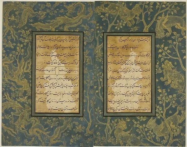 The Illuminated Border of Animals, double page from a copy of the Gulistan of Sa di