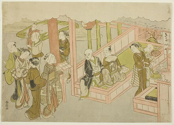 The Introduction (Miai), the first sheet from the series 'Marriage in Brocade Prints... c. 1769. Creator: Suzuki Harunobu