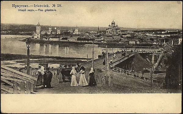 Irkutsk. General View, 1904-1917. Creator: Unknown
