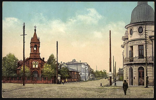 Irkutsk German church, 1904-1914. Creator: Unknown