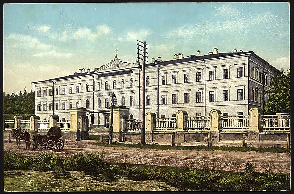 Irkutsk Institute of Emperor Nicholas I, 1904-1914. Creator: Unknown