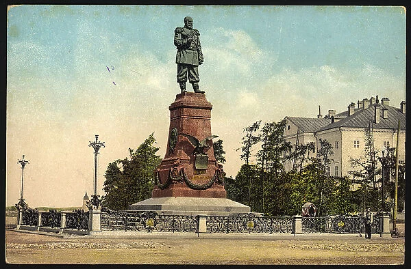 Irkutsk Monument to Alexander III, 1904-1914. Creator: Unknown