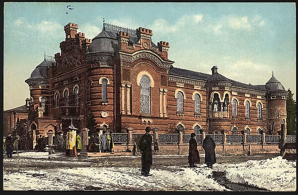 Irkutsk: Museum, 1904-1914. Creator: Unknown