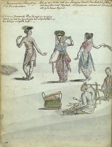 Javanese Ronggeng dancers, 1779-1785. Creator: Jan Brandes