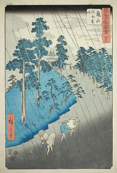 Kameyama: Wind, Rain, and Thunder (Kameyama, fuu raimei), no. 47 from the series 'Famous S... 1855. Creator: Ando Hiroshige. Kameyama: Wind, Rain, and Thunder (Kameyama, fuu raimei), no. 47 from the series 'Famous S... 1855