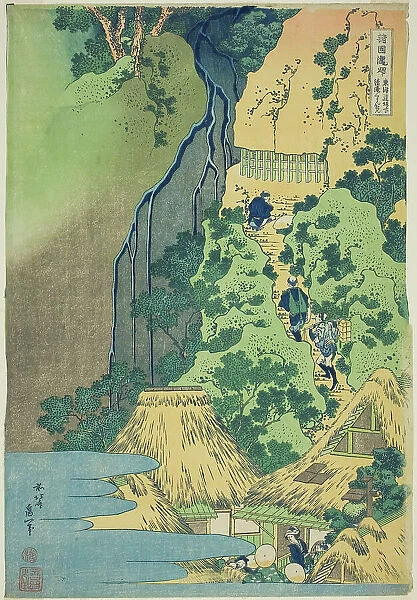 Kannon Shrine at Kiyo Falls at Sakanoshita on the Tokaido (Tokaido Sakanoshita Kiyotaki... c. 1833. Creator: Hokusai)