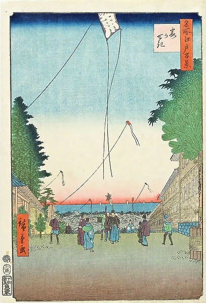 Kasumigaseki, 1857. Creator: Ando Hiroshige