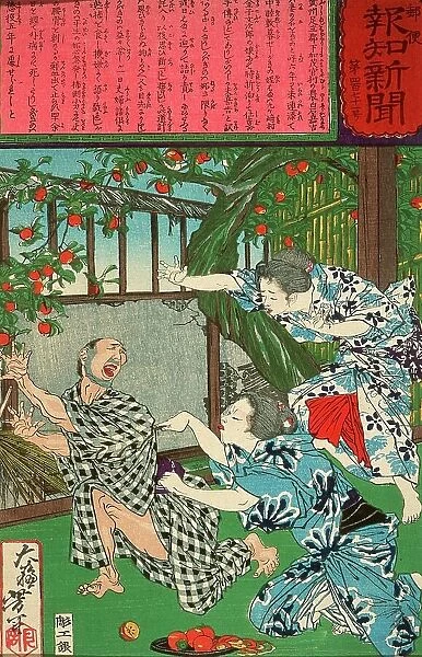 Kino Stabbing Her Husband with a Fruit Knife, 1875. Creator: Tsukioka Yoshitoshi