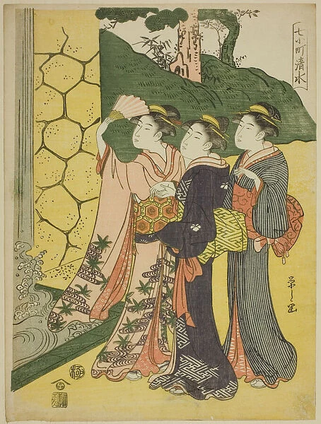 Kiyomizu, from the series 'Seven Komachi (Nana Komachi)', c. 1791 / 92. Creator: Hosoda Eishi. Kiyomizu, from the series 'Seven Komachi (Nana Komachi)', c. 1791 / 92. Creator: Hosoda Eishi