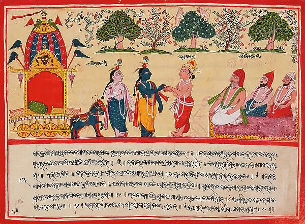 Krishna and Balarama Arrive in the Forest, Folio from a Bhagavata Purana... between c1800 and c1825 Creator: Unknown