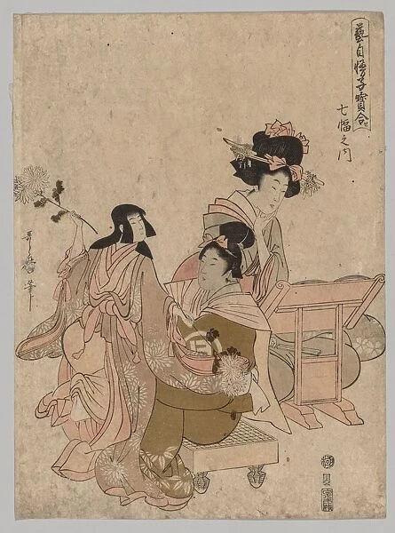 Ladies Playing with Dolls, 1753-1806. Creator: Kitagawa Utamaro (Japanese, 1753?-1806)