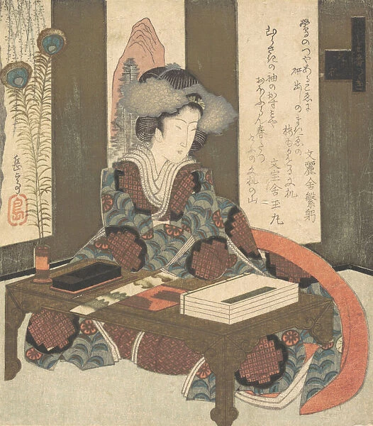 A Lady About to Write a Poem, ca. 1820. Creator: Gakutei