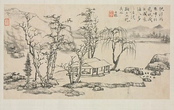 Landscape Album in Various Styles: Landscape after Ni Zan, 1684. Creator: Zha Shibiao (Chinese