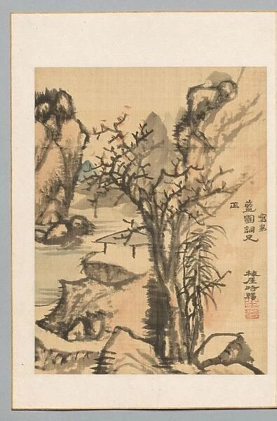 Landscape, late 18th-early 19th century. Creator: Totoki Baigai (Japanese, 1749-1804)