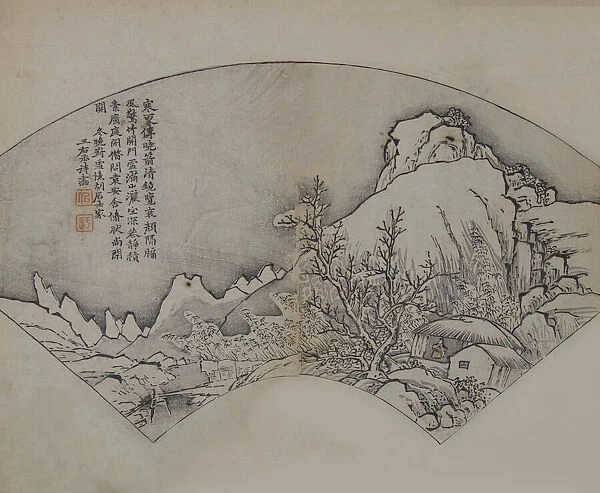 Landscape after Wang Wei (699-759), from the Mustard Seed Garden Manual of