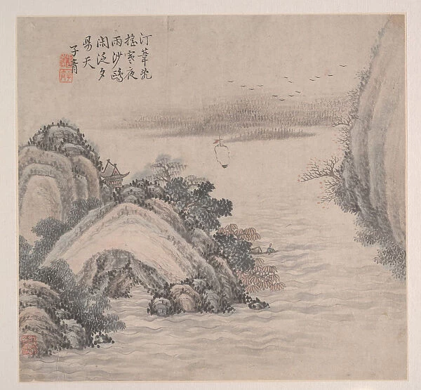Landscapes, dated 1875. Creator: Zhang Zhiwan
