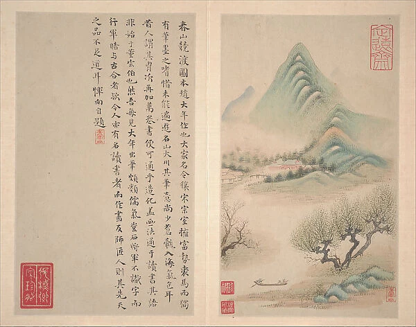 Landscapes after old masters, datable to 1638 or 1650. Creator: Yun Xiang
