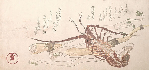 Lobster and Vegetables, 19th century. Creator: Kubo Shunman