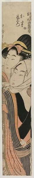 The Lovers Ohan and Choemon…, early or mid 1800s. Creator: Kitagawa Utamaro (Japanese