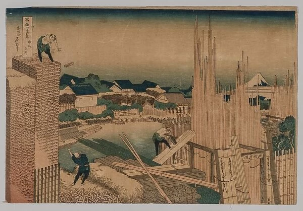 Lumber Yard, 1760-1849. Creator: Katsushika Hokusai (Japanese, 1760-1849)