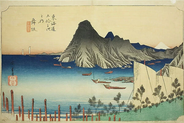 Maisaka: View of Imagiri (Maisaka, Imagiri shinkei), from the series 'Fifty-three... c. 1833 / 34. Creator: Ando Hiroshige. Maisaka: View of Imagiri (Maisaka, Imagiri shinkei), from the series 'Fifty-three... c. 1833 / 34. Creator: Ando Hiroshige