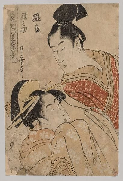 Making Love, 1753-1806. Creator: Kitagawa Utamaro (Japanese, 1753?-1806)