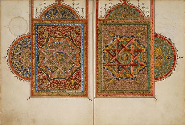 A Manuscript of Five Sections of a Qur an, 18th century. Creator: Unknown