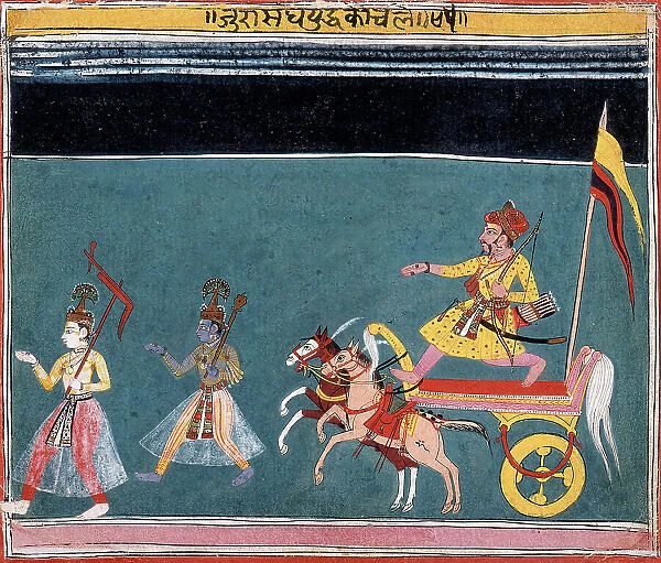 The March Against Jarasandha, Folio from a Bhagavata Purana... 1st half of 17th century. Creator: Unknown