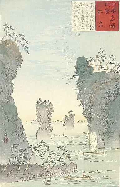 Matsushima, 1896. Creator: Kobayashi Kiyochika