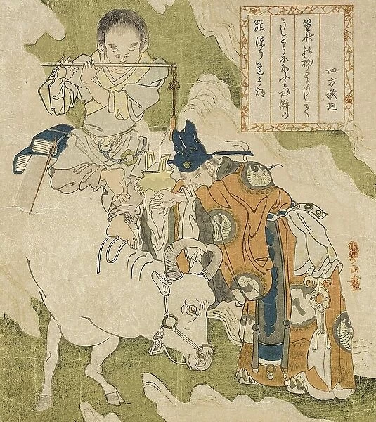 Minister Hong bows to the Heavenly Teacher, c 1890 reprint. Creator: Watanabe Kazan
