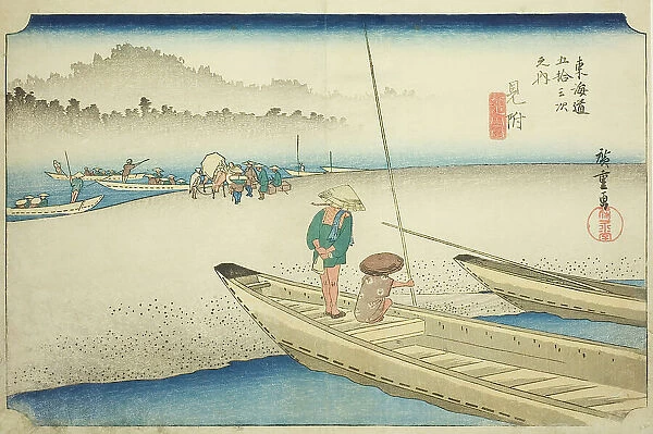 Mitsuke: Tenryu River View (Mitsuke, Tenryugawa zu), from the series 'Fifty-three... c. 1833 / 34. Creator: Ando Hiroshige. Mitsuke: Tenryu River View (Mitsuke, Tenryugawa zu), from the series 'Fifty-three... c. 1833 / 34. Creator: Ando Hiroshige
