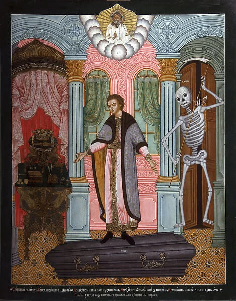 Mortal man (Parable), early 18th century