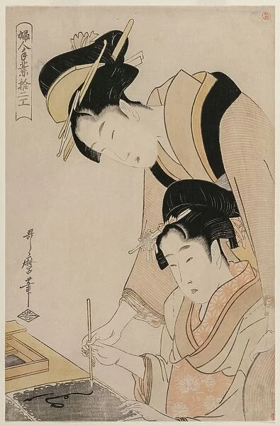 Mother Teaching her Daughter Calligraphy, from the series, Twelve Occupations of Women, c