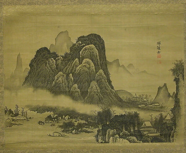 Mountain Landscape, ca. 1761-63. Creator: Soga Shohaku