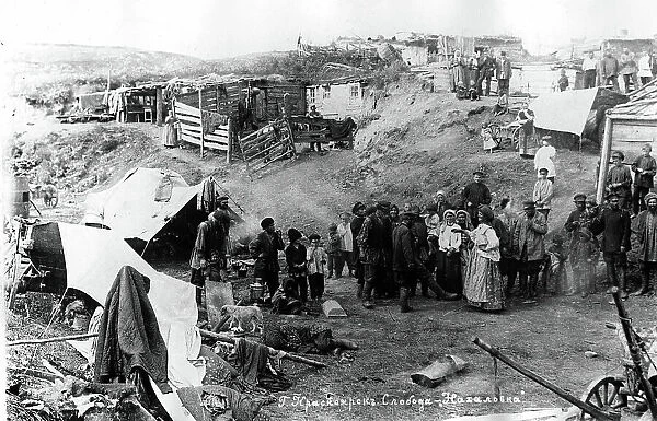 Nakhalovka Sloboda in Krasnoyarsk, 1896. Creator: Unknown