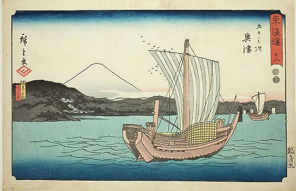 Okitsu: Kiyomigaseki and Seiken Temple (Kiyomigaseki, Seikenji)—No. 18, from the... c. 1847 / 52. Creator: Ando Hiroshige