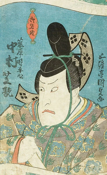 Osaka Actor Nakamura Shikan in the Role of the Daimyo Fujiwara no Tokihira, c.early 1840s. Creator: Utagawa Kunisada