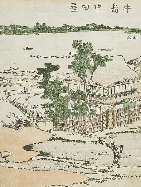 Page from the book Azuma Asobi; (Ushijima, Nakataya), c1802. Creator: Hokusai
