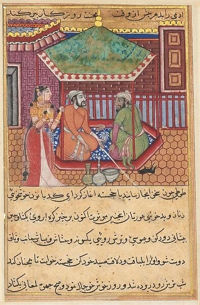 Page from Tales of a Parrot (Tuti-nama): Forty-ninth night: The eldest brother... c