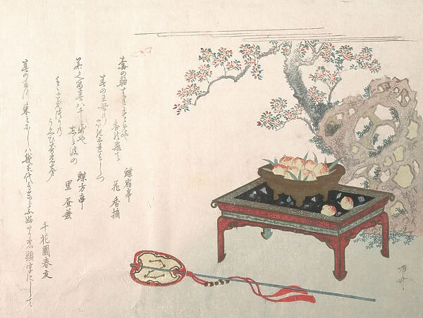 Peaches on a Table, 19th century. 19th century. Creator: Shinsai