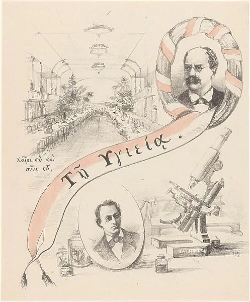 Four performances concerning the Nature and Medical Congress in Leiden, 1889. Creator: Theo van Hoytema