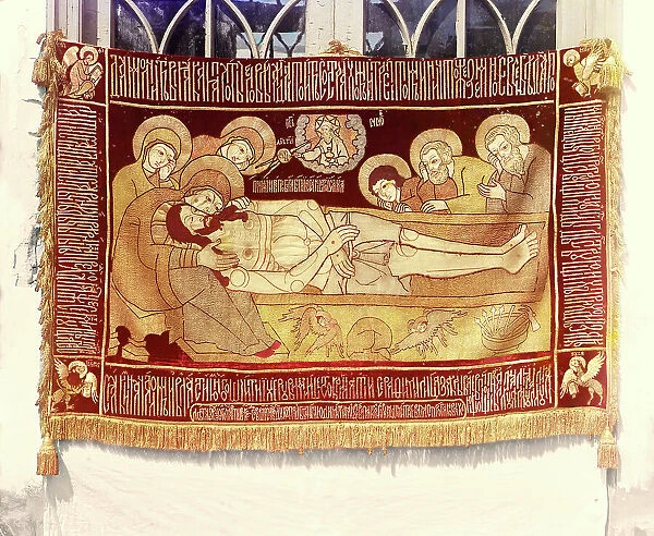 Plashchanitsa [shroud with image of Christ]. Gift from Count Stroganov. In the vestry of the Assum.. Creator: Sergey Mikhaylovich Prokudin-Gorsky