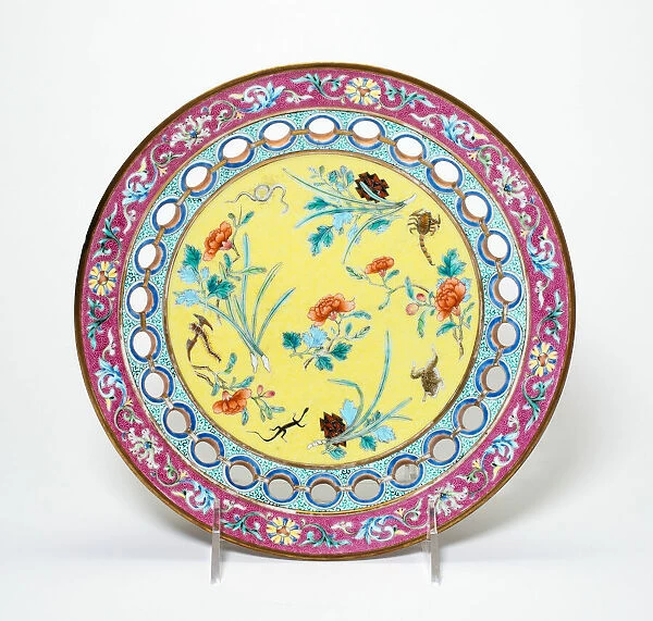 Plate with Talismans for Duanwujie (Dragon Boat Festival), Qing dynasty, (1736-1795)