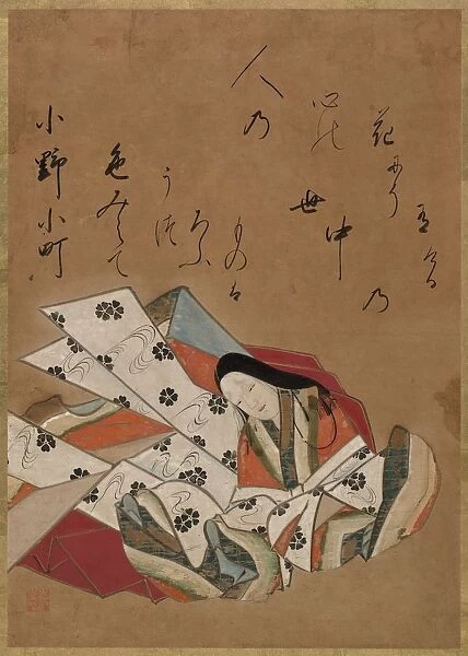 The Poetess Ono no Komachi, 17th Century. Creator: Shojo Shokado (Japanese, 1584-1639)