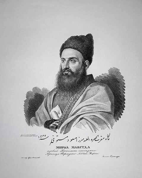 Portrait of Mirza Mas ud Khan Ansari (1781-1843)