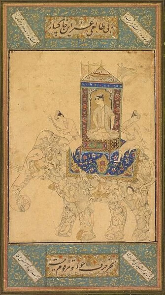 A prince riding a composite elephant, c. 1590. Creator: Unknown