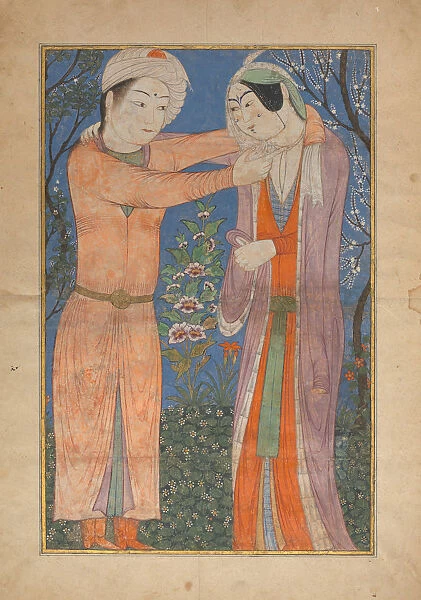 Princely Couple, 1400-1405. Creator: Unknown