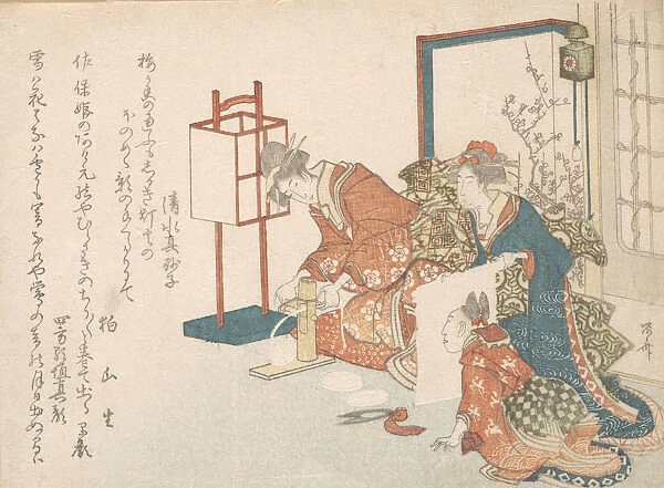 Print, 1750-1835. 1750-1835. Creator: Shinsai