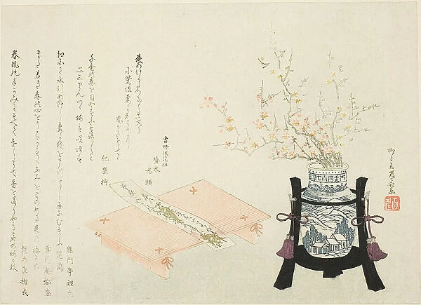 Red and White Plum Blossoms with Poem Slip, About 1810. Creator: Shinsai